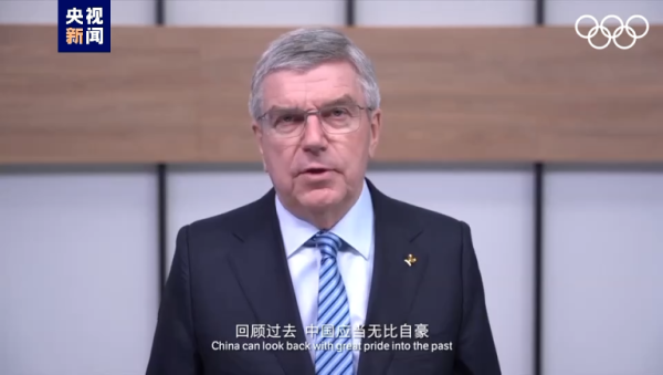 上尚策 巴赫：北京冬奥会在诸多方面创立了冬奥会的新标杆